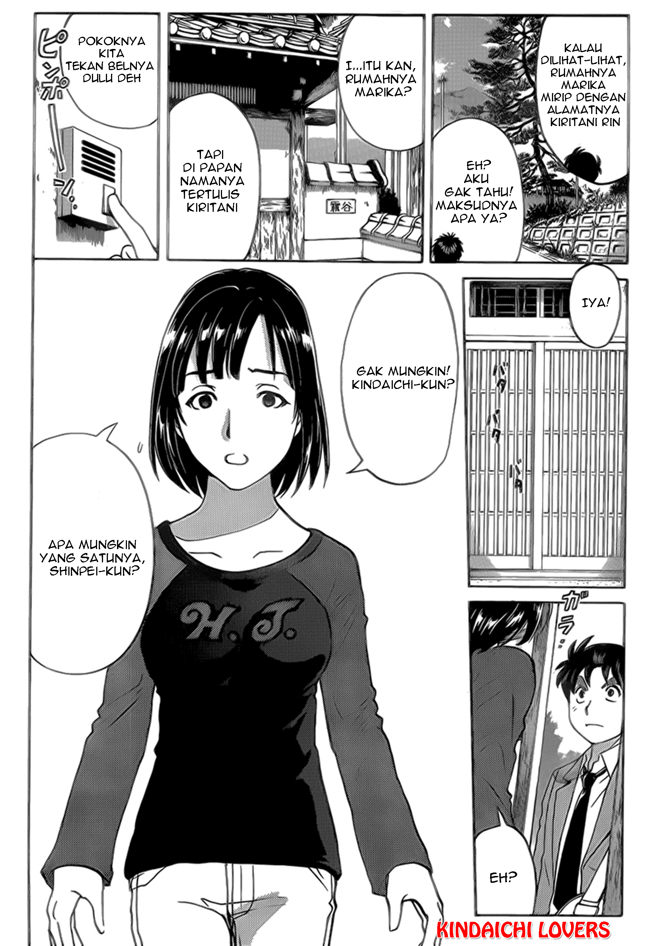 Kindaichi Shounen no Jikenbo R Chapter 24 Bahasa Indonesia